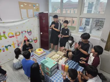 합천군정심회, 쌍책지역아동센터 아동 생일잔치 열어