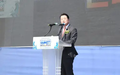 이경재 위원장, 경남수산인 한마음대회 참석