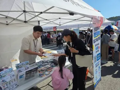 의정부시, 의정부상생 축제(페스타)에서 청년 정책 홍보