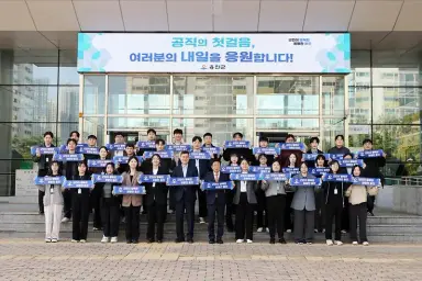 보도/해명-옹진군, 신규 공무원과 함께하는 오찬 간담회 개최