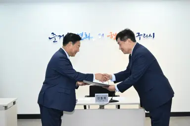 신동화 구리시장, 구리도시공사 제6대 사장에 이승우 전 인천도시공사 사장 임명