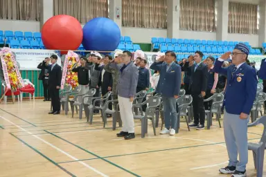 평택시 재향군인회, 제74주년 평택시 재향군인의 날 기념식 개최