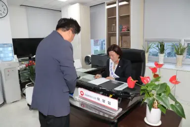 이양임 남구의장 국민건강보험공단 남부지사 일일명예지사장 위촉