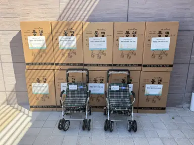 예산군노인종합복지관, 취약계층 어르신에 실버카 12대 지원