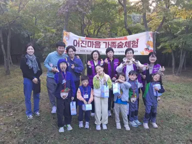 자연 속에서 가족과 소통하며 특별한 추억 쌓아요