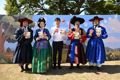 안산시,‘다시 살아난 정조대왕의 발걸음’… 안산읍성 역사문화축제 성료