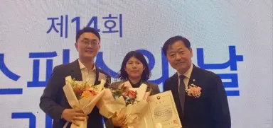 구미보건소, 연명의료결정제도 복지부장관(기관상) 표창…경북 유일