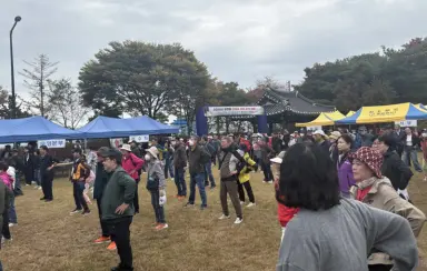 청전동민, 삼한의 초록길 걸으며 건강과 하합 다져..