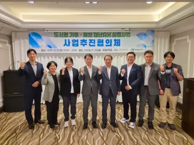 [수시] 기후·해양 재난, 인공지능으로 먼저 내다본다