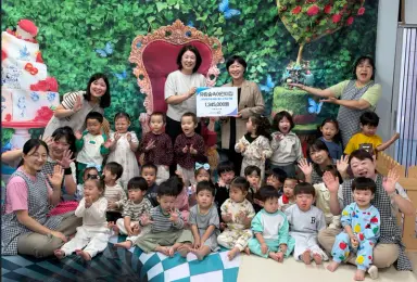 유림숲속어린이집, 아나바다 수익금 신흥장애인보호작업장에 전달