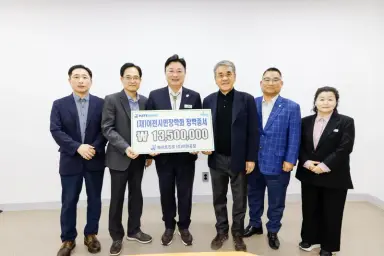 하이트진로(주) 이천공장, 이천시민장학회에 장학금 기탁… 지역인재 육성 위한 나눔 이어가