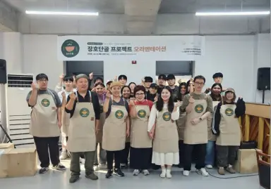 이천시 장호원, 청년·상인이 함께 여는 장호단골 프로젝트 첫발