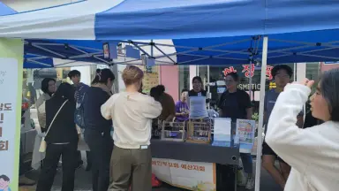 충청남도장애인부모회 예산지회, 발달장애 청년들과 도깨비마켓 참여
