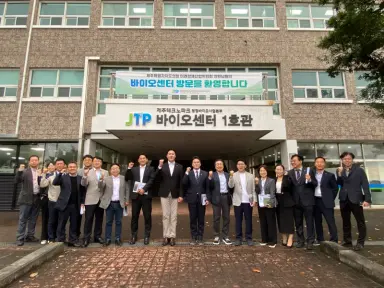 제주도의회 미래경제산업위, 바이오·스마트물류 핵심 사업장 현장 점검 실시