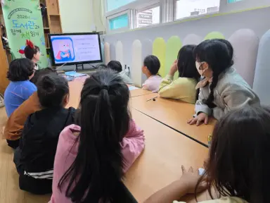 양평군 도서관,‘도서관과 함께 책 읽기’공모사업 성료