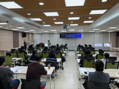 원주시보건소, 감염취약시설 종사자 감염병 대응 교육 실시