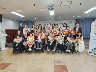 부평구립 부개어린이도서관, 여성장애인 에세이집 ‘나를 쓰다, 우리를 잇다’ 출판기념회 개최