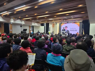 제물포노인복지관, 제30회 노인의 날 기념행사 성황리 개최