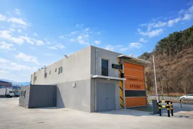 김해시, 거점소독시설 운영 강화로 고병원성 AI 차단방역 총력