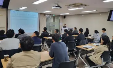 창원특례시, 민간위탁 실무교육으로 행정 전문성 높인다
