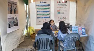 창원시, 맘프(MAMF) 2026‘찾아가는 일자리센터’첫 운영