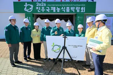 경제복지위, 농식품박람회부터 골목상권까지 지역경제 현장 점검