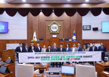 나주시의회, ‘생산 단계의 폐기물 원천감량과 정부 감량목표 이행 촉구 건의안’ 채택