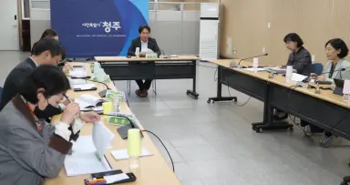 청주시, 지속가능한 에너지 전환 위한 5대 혁신 전략 수립