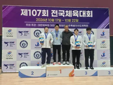 구로구청 레슬링팀, 제107회 전국체육대회 은메달 획득
