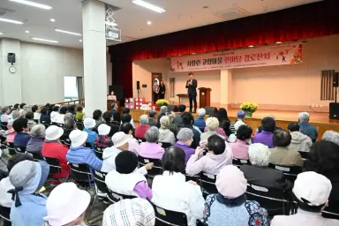 안산시, 제30회 노인의 날 맞아 사할린 동포 경로잔치 개최