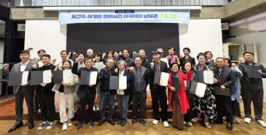 시흥시, ‘2026 재건축·재개발 정비사업 아카데미’ 기초과정 수료식 성료