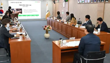 대구 남구, 2027년 자활사업 활성화 방안심의
