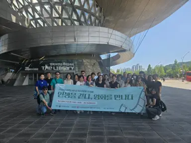 명곡도서관, 2026년 길 위의 인문학 사업 성황리 마무리