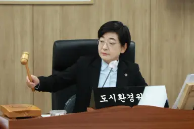 세종시의회 도시환경위원회, 조례안 등 10건 심사
