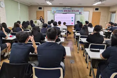 보도/해명-옹진군,‘2026년도 찾아가는 인구교육’성료