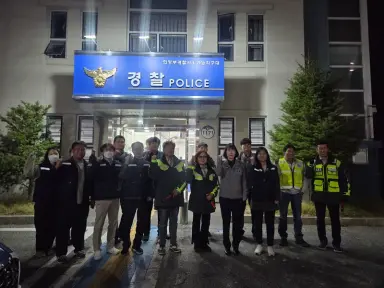 흥선동, 유관기관과 협업 방범 취약지역 야간 순찰 실시