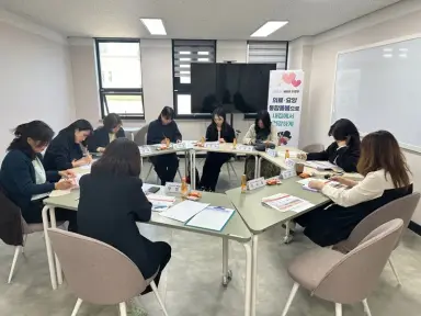 의정부시, 동 신규 전담인력 대상 [맞춤형 통합돌봄 기본교육] 실시