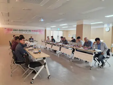 양평군, 궁금해요! 가칭 양평추모공원 Q&A 주민홍보책자 제작·발송