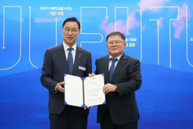 [수시] 제주테크노파크 제7대 원장에 이효연 전 제주대 교수 임명