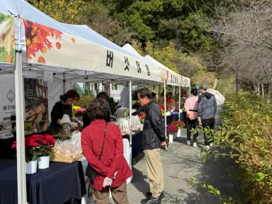 제3회 임업인과 함께하는 임산물 직거래 장터 성료… 지역 임산물 판매 활기