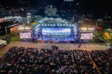 예산군, 국밥·국수·국화의 대향연 ‘제10회 예산장터 삼국축제’ 성황리 마무리