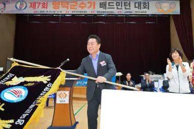 셔틀콕 열전 펼친 ‘제7회 영덕군수기 배드민턴 대회’ 성료