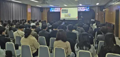 창녕군, 공무원 대상 찾아가는 인구교육 실시