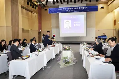 충청북도교육청(교육감 윤건영)은 26일(월) 오후 1시 충남 공주시 아트센터 고마에서 열린 <2026년 하반기 충청권 교육감 정책협의회>에 참석