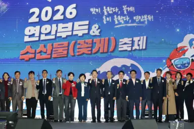 제물포구, ‘2026 연안부두 수산물 꽃게 축제’ 성황리 마무리