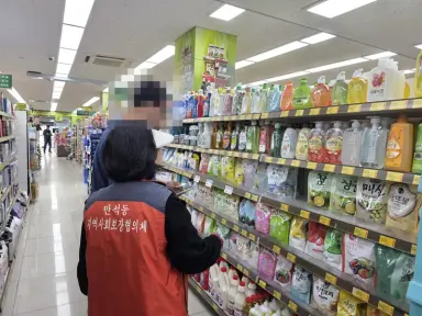 제물포구 만석동 지역사회보장협의체, 발달장애인과 장보기사업 진행