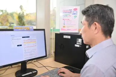 민원신청서를 받아 들고 이름과 주소는 적었는데, 다음 칸부터 막막해진 경험이 있다면 하남시의 새로운 서비스에 주목해 보자