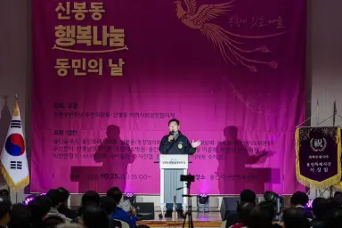 이상일 용인특례시장, “경기남부광역철도 제5차 국가철도망구축계획에 반드시 반영시킬 것”