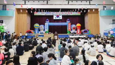 2026년 합천군어린이집연합회 한마음가족운동회 개최