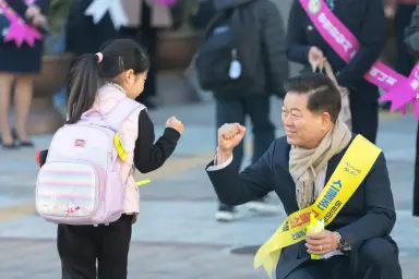 “안전한 등굣길은 기본권입니다” 광명시, 어린이 보행권 지킨다